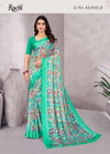 Cherry Vol 48 By Ruchi Chiffon Daily Wear Saree Suppliers In India
